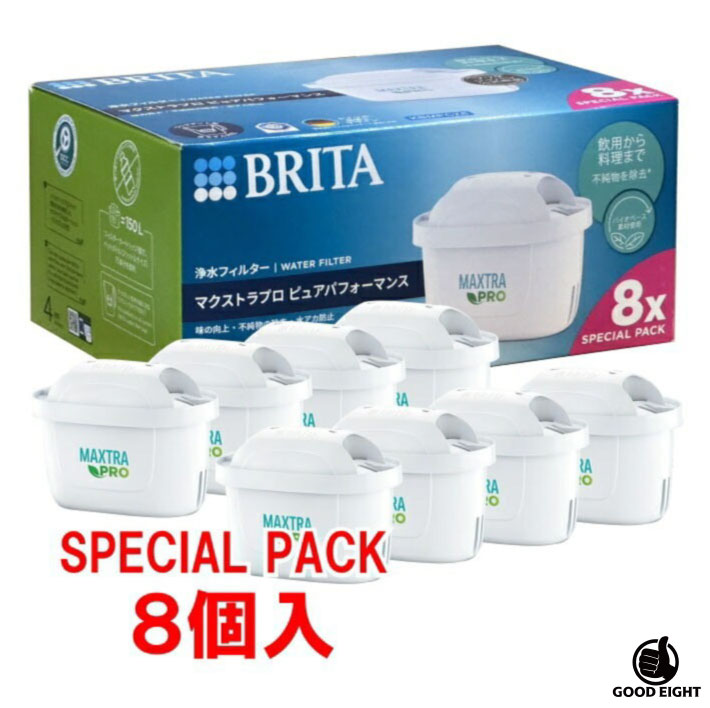 【日本正規品】【16個入り】[BRITA]ブリタ マクストラプロ ピュアパフォーマンス交換用フィルター 8個..