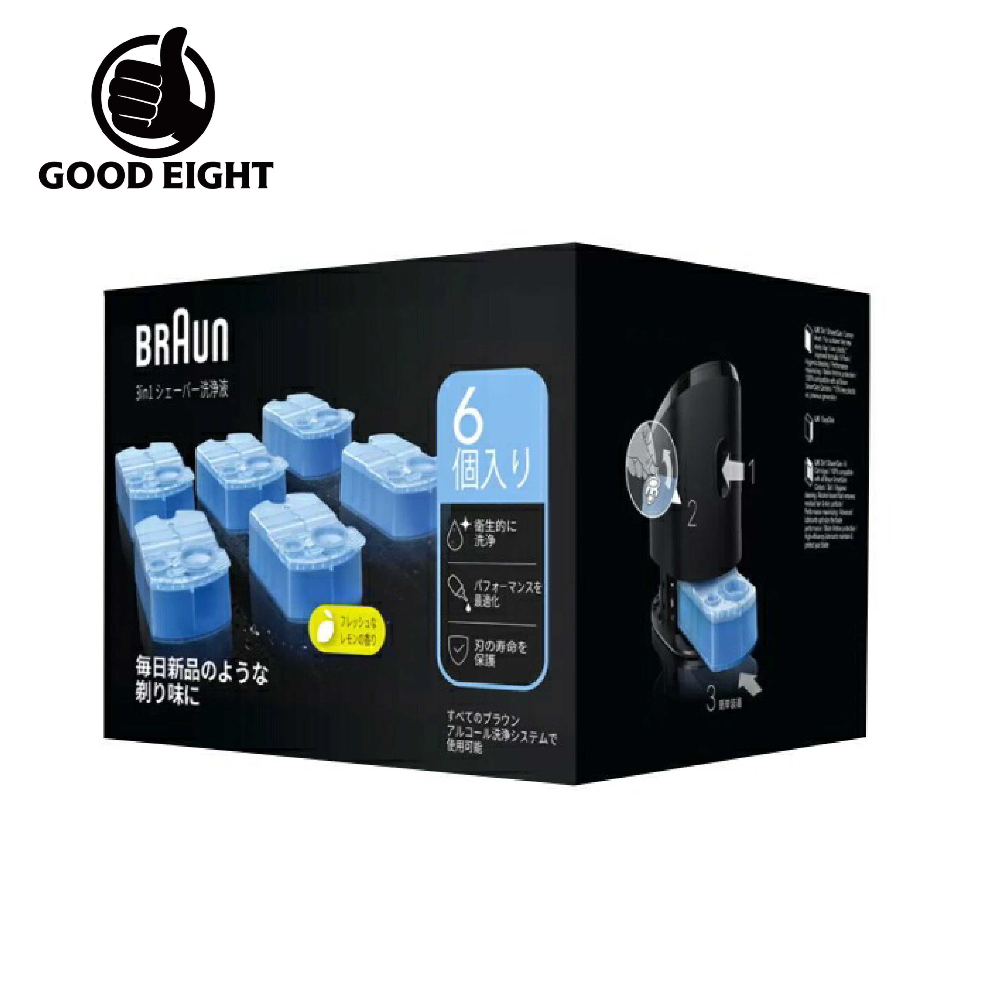 【エコ配送】BRAUN ブラウン アルコール洗浄液 6個入 メンズシェーバー用 CCR6 CR シリーズ9 シリーズ7 対応 braun メンテナンス【ポイント...