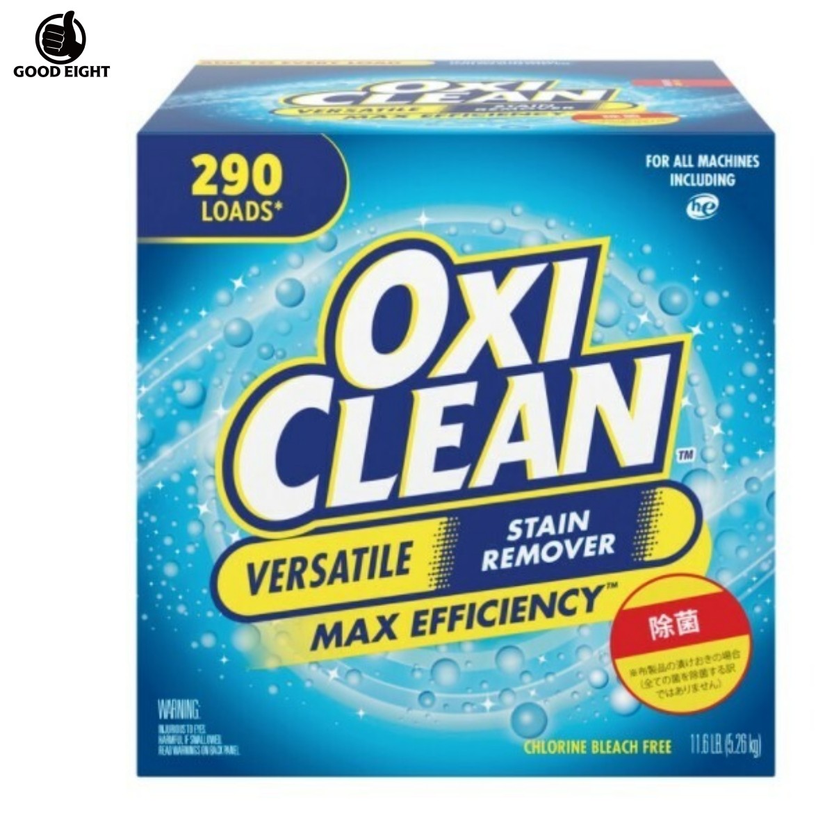 OXICLEAN(オキシクリーン) オキシクリーン　マルチパーパスクリーナー 大容量 5.26kg