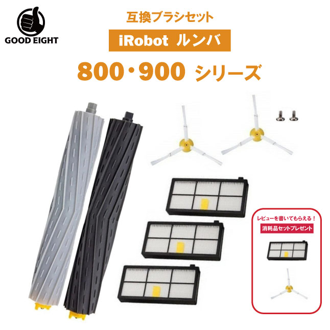 ������̵���ۥ��� i 800��900 �ߴ� �֥饷 ���å� ������ �ե��륿�� 870 880 980 �б��ߴ��ڥݥ���Ⱦò���