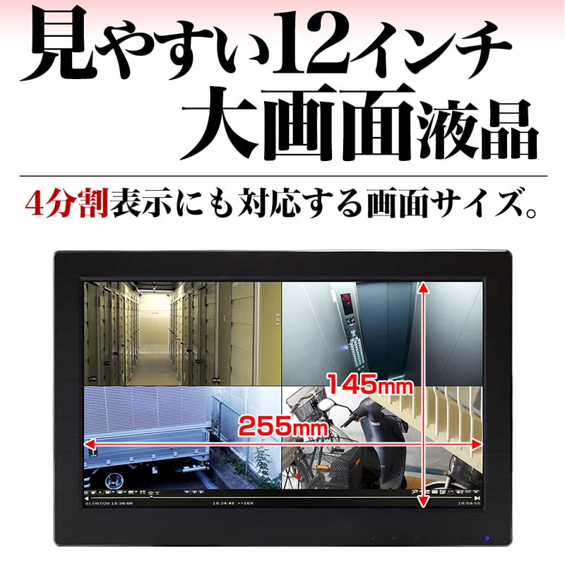 【期間限定 最大1500円OFFクーポン】 モ...の紹介画像2