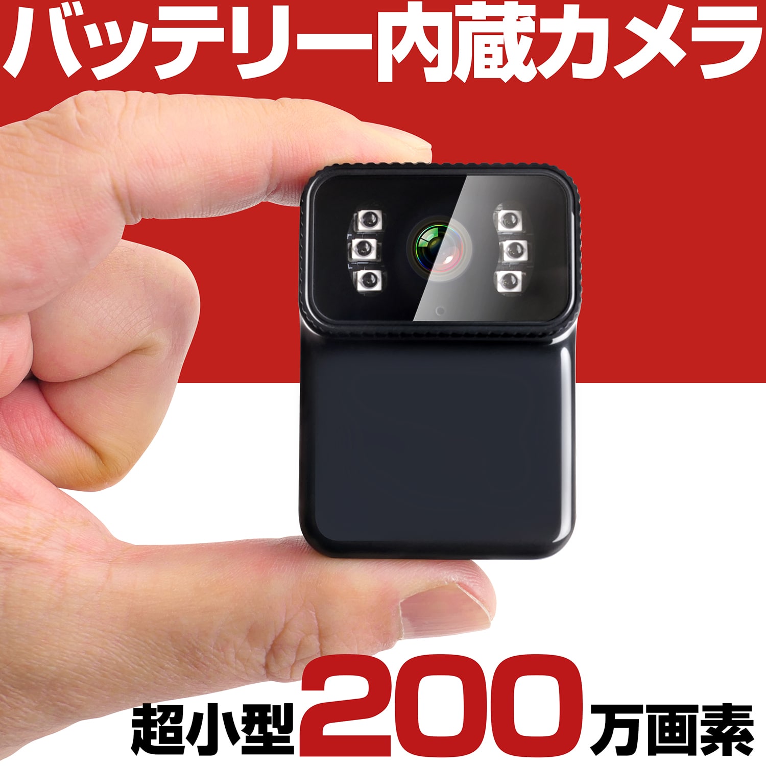 【期間限定ポイント5倍+最大1500円OFF