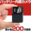 【期間限定 最大1500円OFFクーポン】 