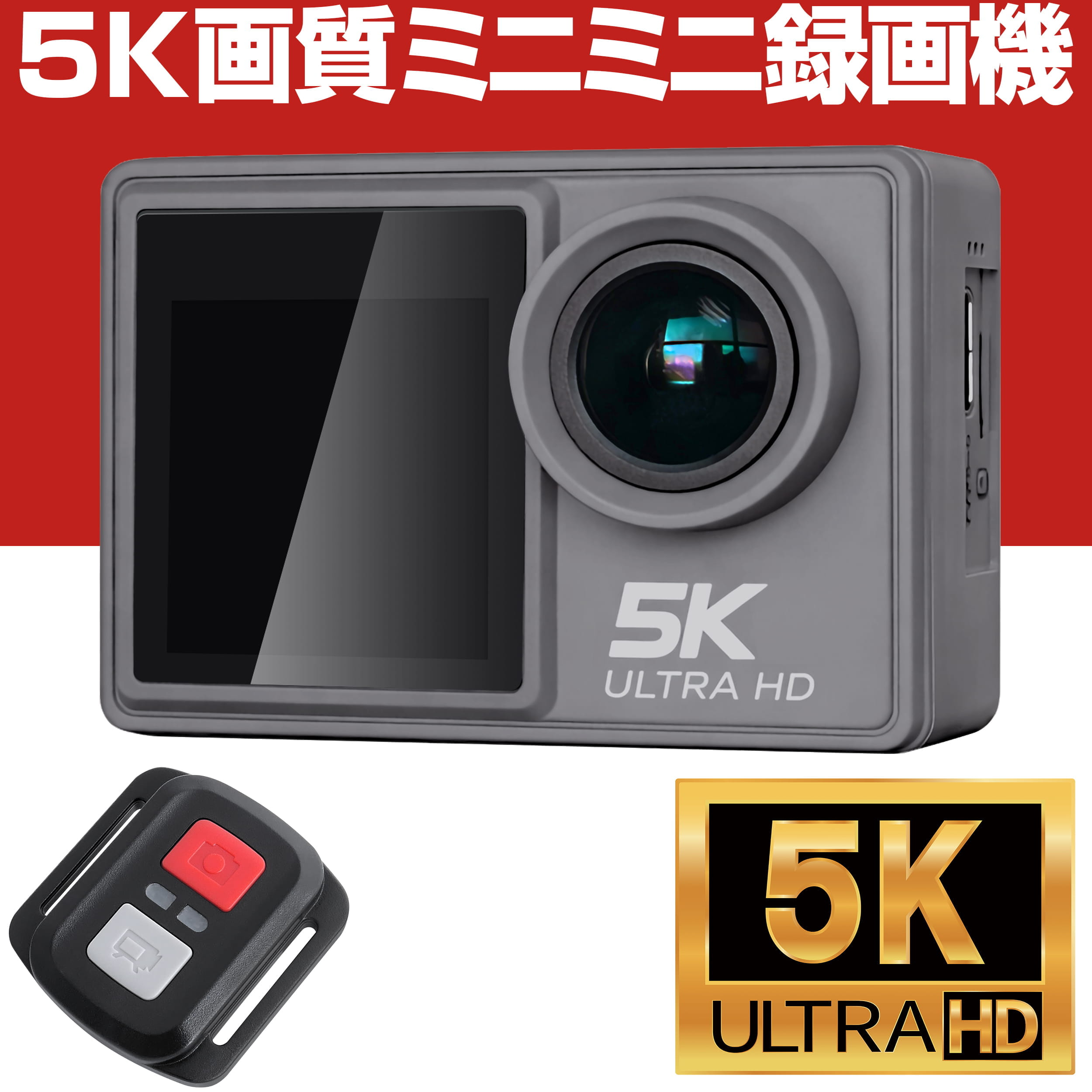 【期間限定ポイント5倍】 防犯カメ�