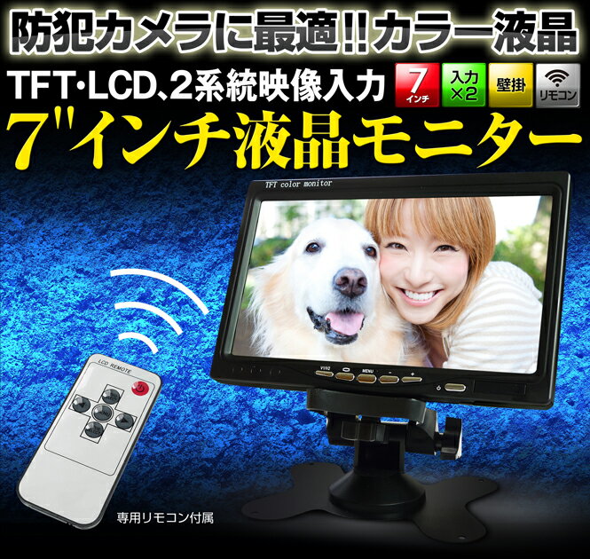 【期間限定 最大1500円OFFクーポン】 液...の紹介画像2