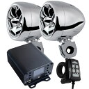 【期間限定ポイント5倍】 バイク オーディオ スピーカー 最大700W 2チャンネル アンプ 爆音 リモコン付き ハンドル 防水 USB 充電 iPhone iPod MP3 アンドロイド スマホ スマートフォン ハーレー マジェスティ 125 PCS アドレス v125 v125g フォルツァ フュージョン