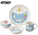 ムーミン 4ピースセットMM1200-113 山加商店 YAMAKA MOOMIN