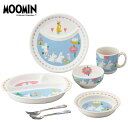 ムーミン 7ピースセットMM1200-116 山加商店 YAMAKA MOOMIN
