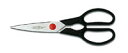 ZWILLING(ツヴィリング)ツインL 料理バサミ黒 長さ 205mm品番41370-001