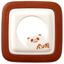 サンドでパンだ