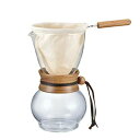 ハリオ ドリップポット・ウッドネックDPW-3〇 ネル ドリップ コーヒー 珈琲 coffee 布 抽出 食洗機対応 熱湯使用可 耐熱ガラス カフェ おうちカフェ HARIO