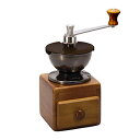 ハリオ スモールコーヒーグラインダーMMR-2 HARIO