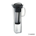 ハリオ コールドブリューコーヒーピッチャー ライズCBR-12-B HARIO