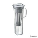 ハリオ コールドブリューコーヒーピッチャー リリーCBL-12-PGR HARIO
