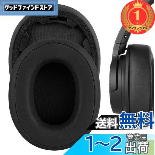 楽天市場】athsr50btの通販 楽天市場】athsr50btの通販