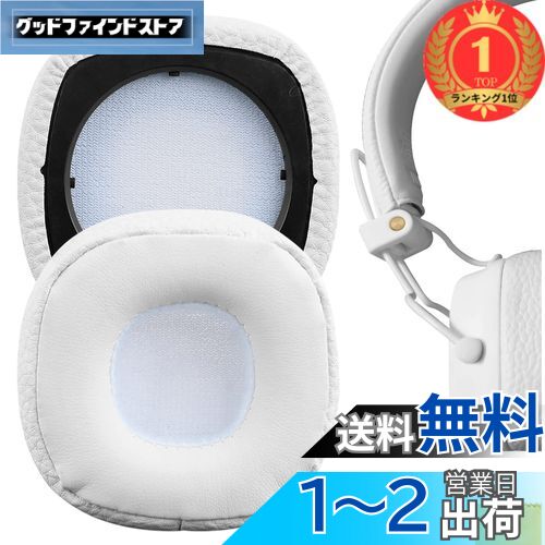 楽天市場】マーシャル majorⅲの通販 楽天市場】マーシャル majorⅲの通販
