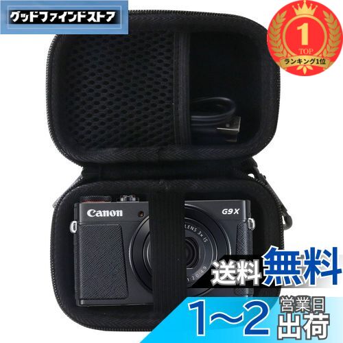 楽天市場】g9x mark2 ケースの通販 楽天市場】g9x mark2 ケースの通販
