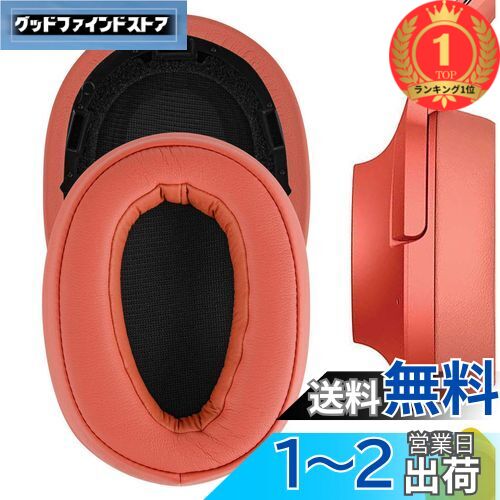 楽天市場】mdr100abnの通販 楽天市場】mdr100abnの通販