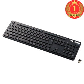 【楽天ランキング1位獲得】【送料無料】エレコム ワイヤレスキーボード TK-FDM110TKBK 薄型 メンブレン式 抗菌 テンキー付 ブラック