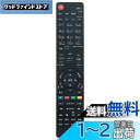 PerFascin 代替リモコン FITS FOR CT-90494 CT-90486 CT-90491 CT-90476 東芝 液晶テレビ 24V34 32V34 40V34 19S22 4S22 32S22 32S22H 40S22 43S22H 24S12 43C340X 50C340X