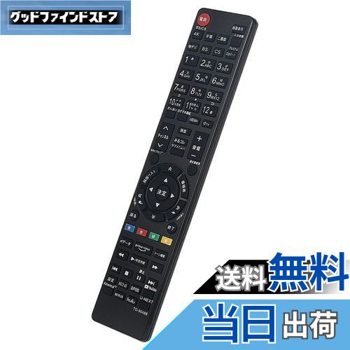 AULCMEET テレビ用リモコン fit for 東芝 CT-90488 CT-90496 CT-90487 43RZ630X 50RZ630X 48X9400S 55X9400S 65X9400S 50Z740XS 55Z740XS 65Z740XS 43Z730X 49Z730X 55Z730X 65Z730X 55X930 65X930