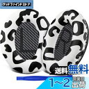 SoloWIT イヤーパッド イヤークッション 交換用 Bose QuietComfort 35 & 35ii (QC35 & QC35ii)に対応 ヘッドフォ...