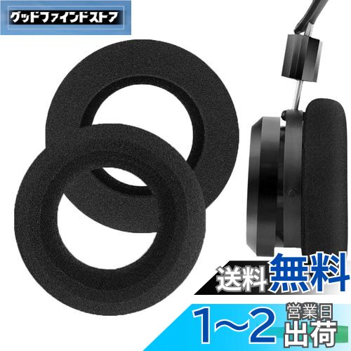 Geekria 䡼ѥå Comfort ߴ ѥå  GRADO SR60, SR80, SR125, SR225, SR3...