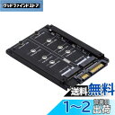 Cablecc デュアルNGFF B+M Key M.2 SSDカード...(2)