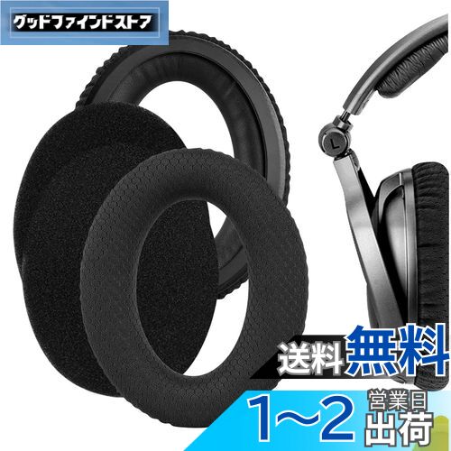 Geekria 䡼ѥå Comfort ߴ ѥå ϥ Sennheiser PXC350 HD380 PC350 PC...
