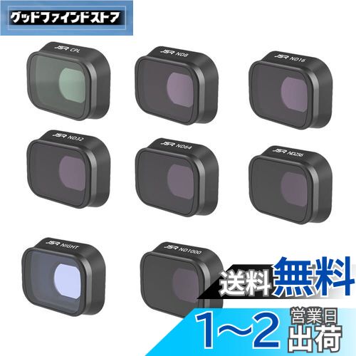 Taoricup DJI Mini 3/Mini 3 Pro  ݸե륿 (MCUV+CPL+ND16+ND32+ND64+...