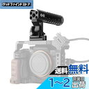 Selens トップハンドル カメラ ハンドルキット 1/4と3/8ネジ穴 A7III A73 シリーズカメラケージ ナットハンドル 撮影ハンドルグリップ デジタル一眼レフ ビデオカメラに適用