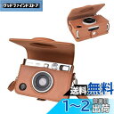 kinokoo フィルム mini evo ケース、 ケース evo フィルム evo mini EVOカメラケース mini Evoケース mini evo フィルム ショルダーストラップ付き 磁気スナップ付き PUレザー クリスマスプレゼント 新年プ