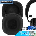 Geekria イヤーパッド QuickFit 互換性 パッド マーシャル Marshal Major III Wired, Major III Bluetooth Wireless, MID ANC ヘッドホンに対応 パッド イヤー/イヤーカップ (プロテインレザー/ブラック)