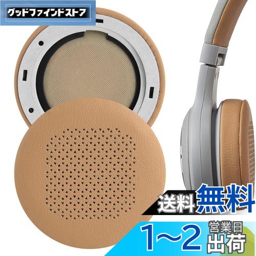 Geekria 䡼ѥå QuickFit ߴ ѥå ӡ JBL Duet BT, Duet Bluetooth Wi...