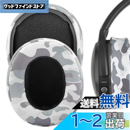 楽天市場】crush gearの通販 楽天市場】crush gearの通販