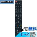 PerFascin 代替リモコン FITS FOR EN-32964HS EN-32954HS EN3AD39TS EN3A39 EN2P27 EN3Z39H ...