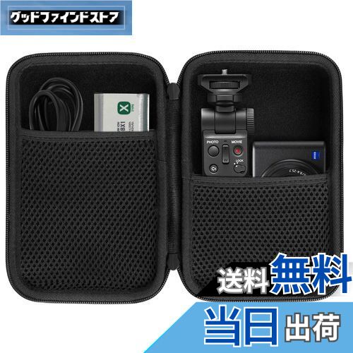 【送料無料】Sony ソニー ZV-1/ZV-E10 ミラーレス一眼カメラ 保護収納ケース-co2CREA（ケースのみ）