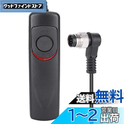MC-30 ⡼ȥɥޡǽ⥳ư꡼⥳  D100 D200 D300 D300S D700 D800 D80...