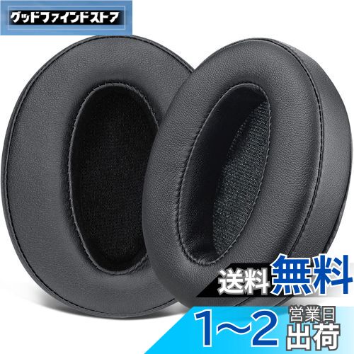 楽天市場】Sennheiser HD350BT(オーディオ用アクセサリー 楽天市場】Sennheiser HD350BT(オーディオ用アクセサリー