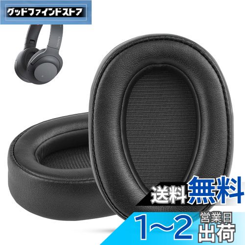 Krone Kalpasmos 䡼ѥå Sony WH-H900N Sony MDR-100ABN إåɥե С䡼...