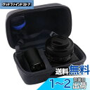 【送料無料】WERJIA 収納ケースソニー(SONY) VLOGCAM ZV-E10 II/ZV-E10L/ZV-E10カメラ専用収納ケース,ケース対応16-50mmレンズカメラ