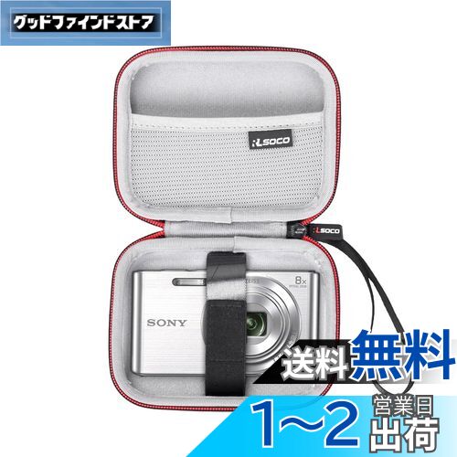 楽天市場】wx350 dsc-wx350(アクセサリー・部品|TV 楽天市場】wx350 dsc-wx350(アクセサリー・部品|TV