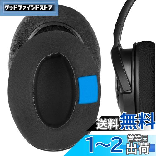 Geekria 䡼ѥå Sport ߴ ѥå 륻 Corsair HS35, HS40, HS45 إåɥۥб ѥ...