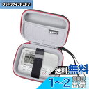 ソニー SONY メモリーカードレコーダー ICD-LX31A/ ICD-LX30対応RLSOCO 収納ケース