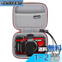 RLSOCO 収納ケース OM SYSTEM/オリンパス Tough TG-7 /TG-6/TG-5/TG-4 OLYMPUS デジタルカメラ 対応