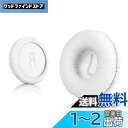 【送料無料】ソニーMDR-ZX110 / MDR-ZX330BT / V150 用のユニバーサル交換用イヤーパッド; JBL Tune 600bt / T500BT / T450BT&その他多くの70MMラウンドオンイヤーヘッドフォン(リストインサイド)、70mm直径のヘッドホン用のみに適用 Krone Kalpasmos-Thicker White