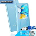 AGPTEK MP3プレーヤー Bluetooth5.2 mp3プレイヤー 3D曲面 32GB内蔵 音楽プレーヤー スピーカー内蔵 HIFI 2.4インチ大画面 デジタルオーディオプレーヤー 小型 FMラジオ ダイレクト録音 最大128GBまで拡張可能 日本語説明書付き ブルー ギフト プレゼント