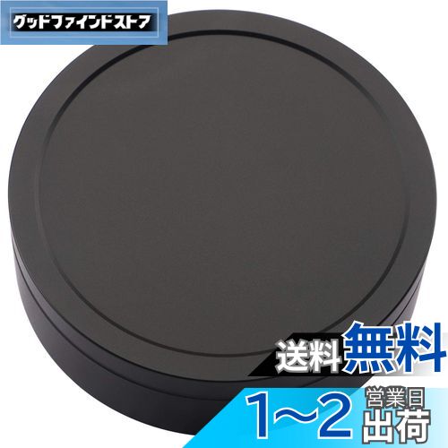 Haoge Cap-SM12F4 ᥿󥺥åץС  12-24mm F4 DG HSM ȥ  Sigma LC1020-01 