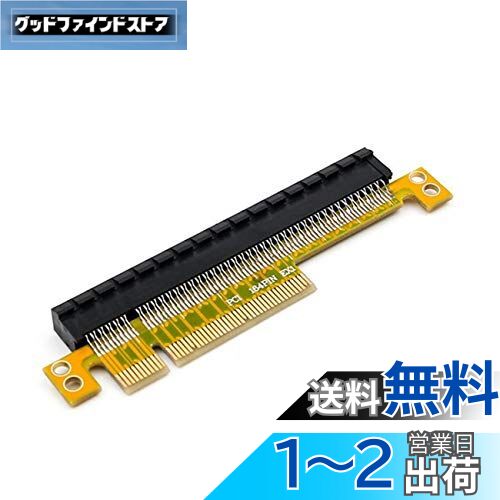 Cablecc PCI-E Express8Xから16xエクステンダーコンバータライザーカードアダプターオスからメスへのエクステンションアダプター