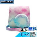 kinokoo ケース, mini12/mini11/mini 8/mini8+/mini9ケース mini11/mini 9/mini8/mini8+カメラケース 保護ケース ショルダーストラップ付き PUレザー(LFC)